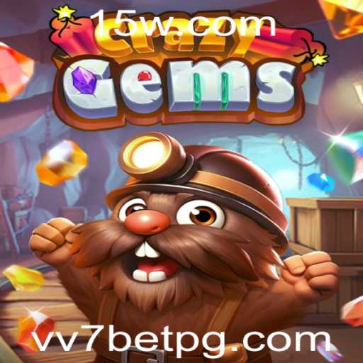CrazyGems: Tudo Sobre o Novo Fenômeno dos Jogos com a Palavra-Chave 'vv7'