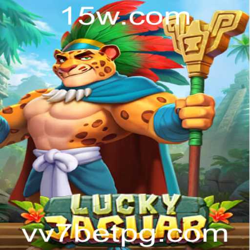 Explorando o Mundo de LuckyJaguar: Um Jogo Envolvente com o Código VV7