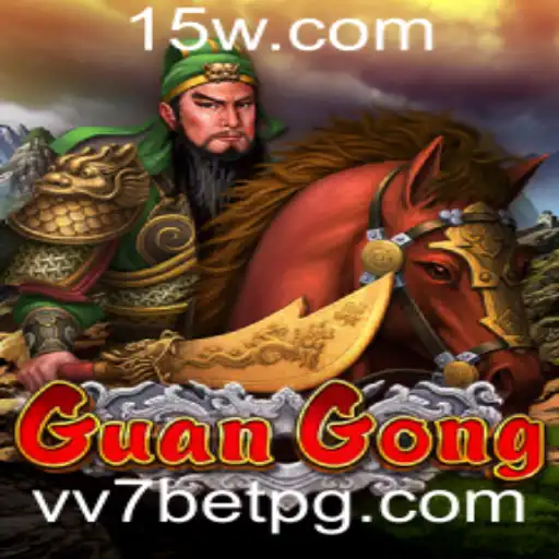 Explorando o Fascinante Mundo de GuanGong: Um Jogo de Estratégia Moderna