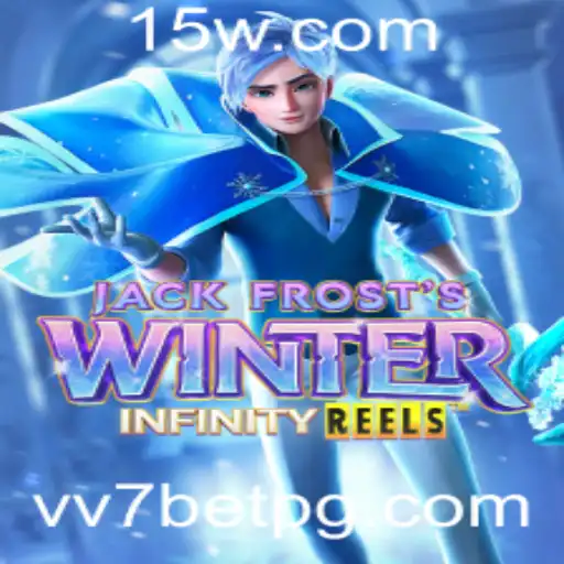 Explorando JackFrostsWinter: O Desafio Congelante