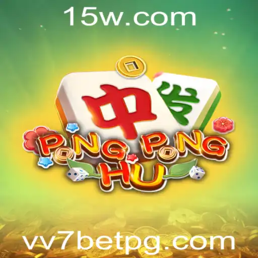 Descubra o Fascinante Mundo de PONGPONGHU